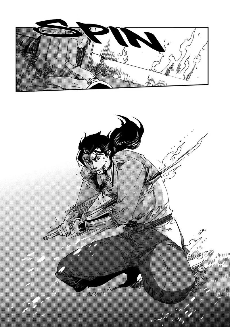 Otogi Chapter 4 page 29 - 
