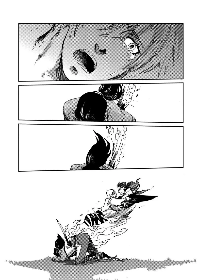 Otogi Chapter 4 page 30 - 