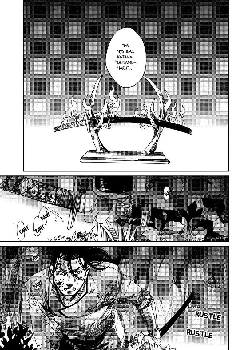 Otogi Chapter 4 page 6 - 