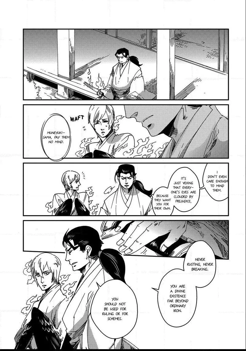 Otogi Chapter 4 page 10 - 