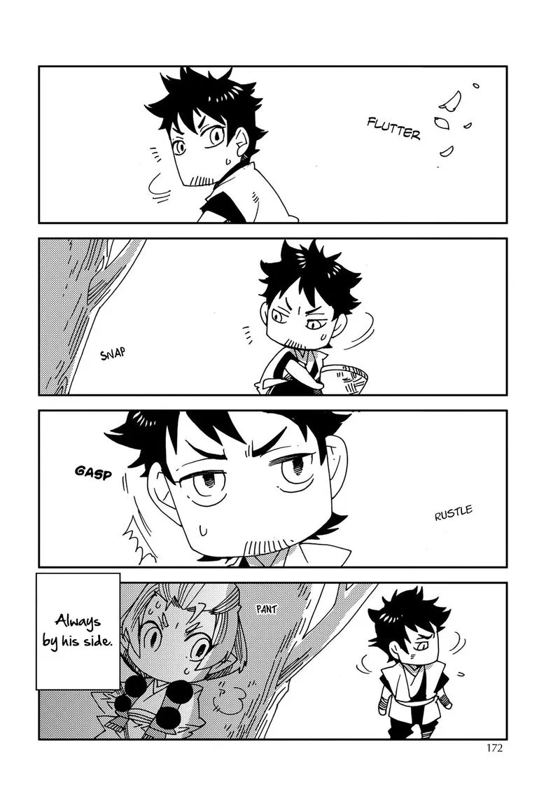 Otogi Chapter 5.1 page 2 - 