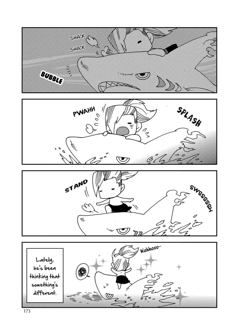 Otogi Chapter 5.1 page 3 - 