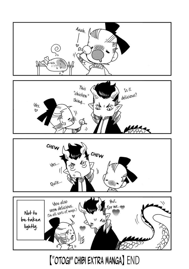 Otogi Chapter 5.1 page 6 - 