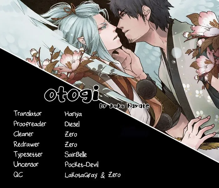 Otogi Chapter 5 page 1 - 