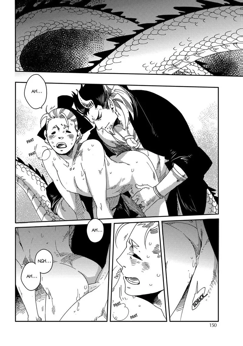 Otogi Chapter 5 page 13 - 
