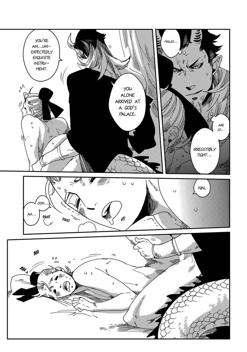 Otogi Chapter 5 page 14 - 