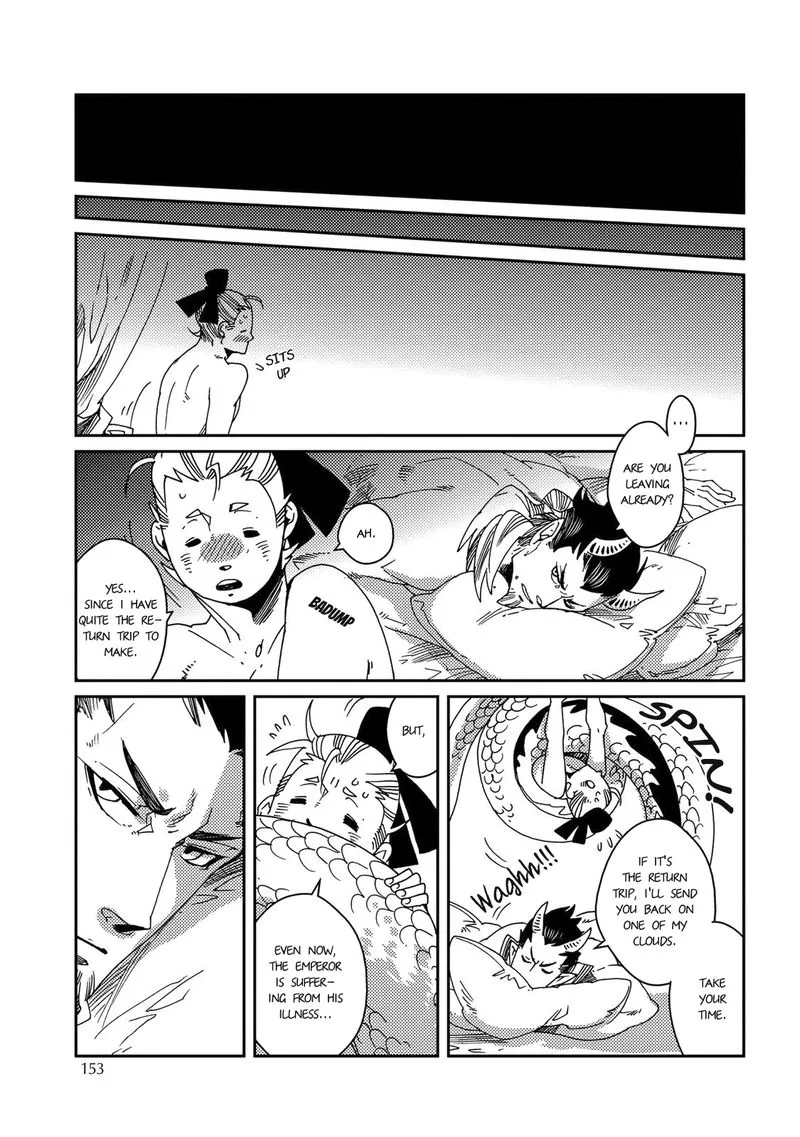 Otogi Chapter 5 page 16 - 