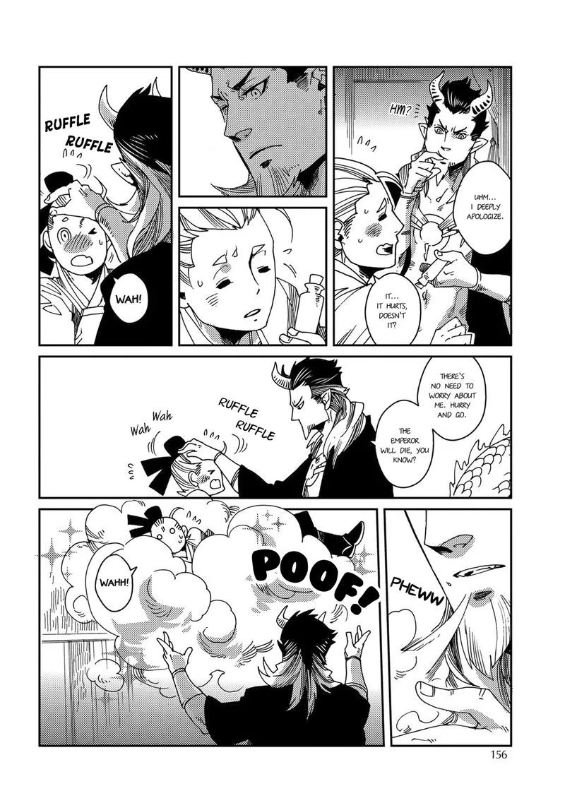 Otogi Chapter 5 page 19 - 