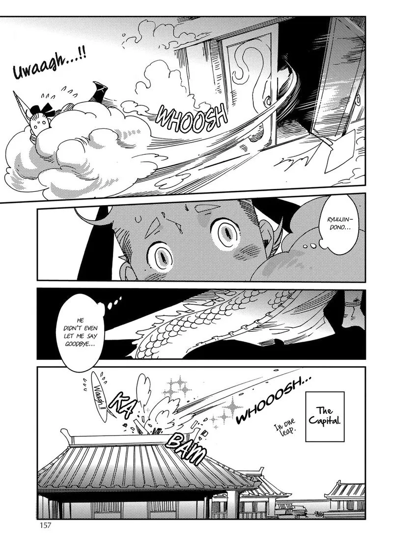 Otogi Chapter 5 page 20 - 