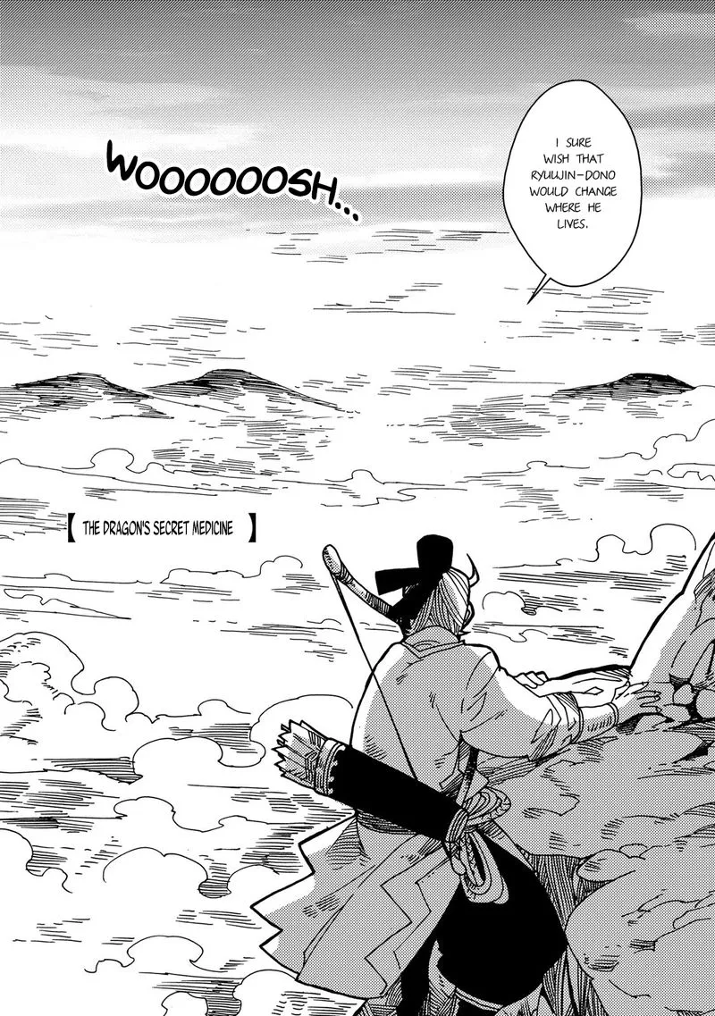 Otogi Chapter 5 page 3 - 