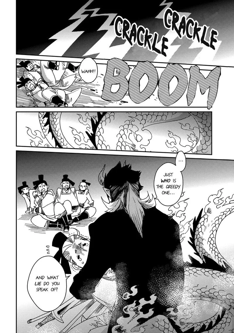 Otogi Chapter 5 page 25 - 