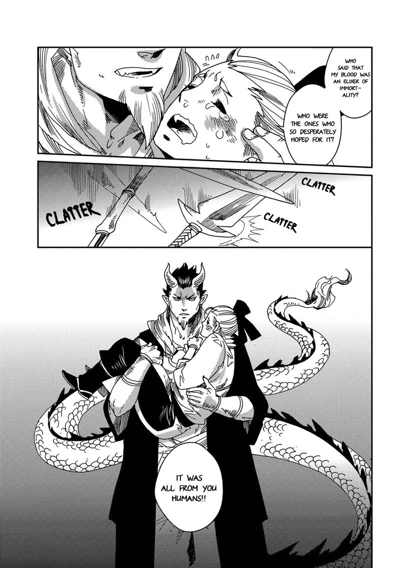Otogi Chapter 5 page 26 - 