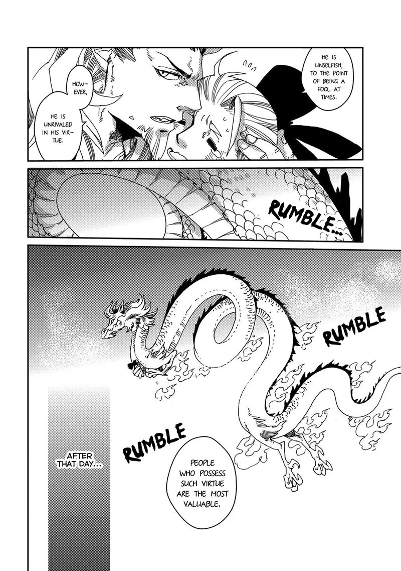 Otogi Chapter 5 page 27 - 