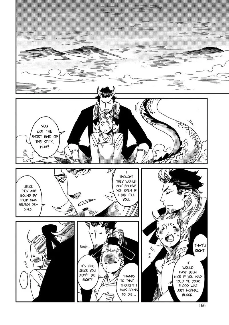Otogi Chapter 5 page 29 - 
