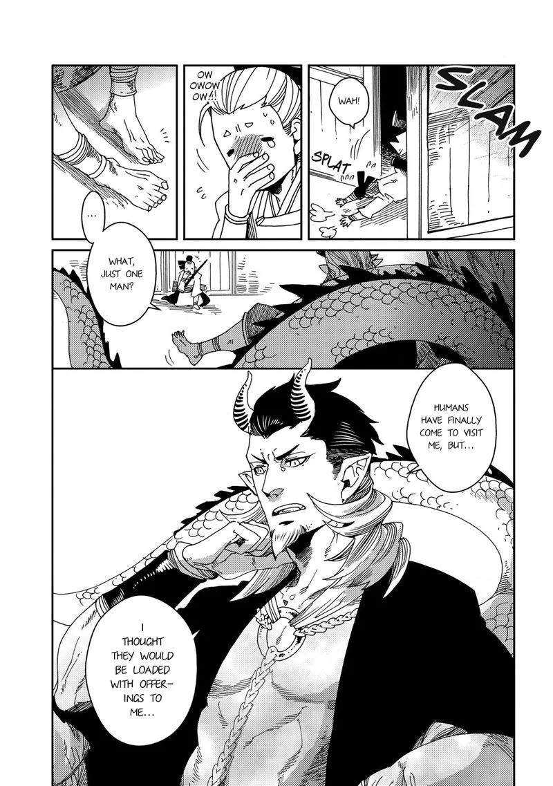 Otogi Chapter 5 page 6 - 