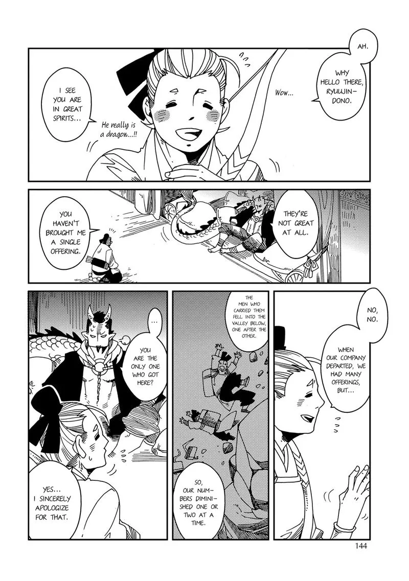 Otogi Chapter 5 page 7 - 
