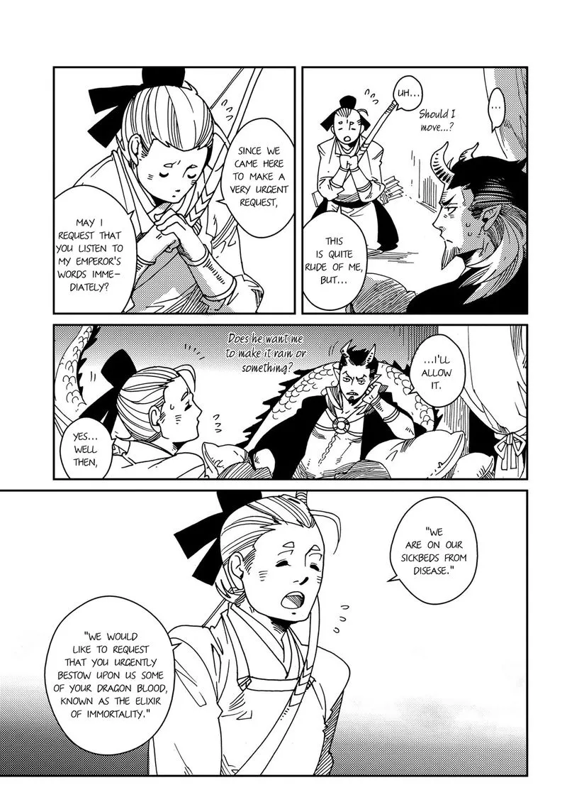 Otogi Chapter 5 page 8 - 