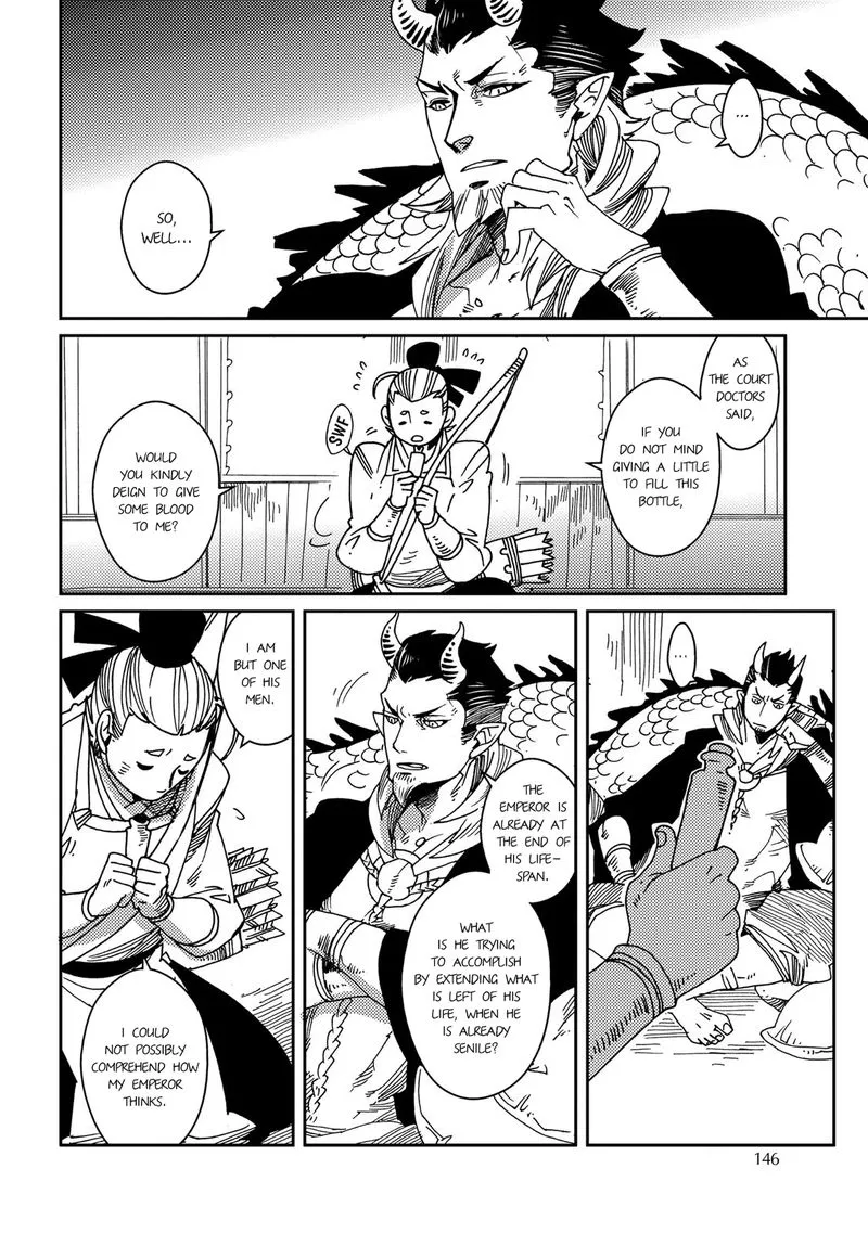 Otogi Chapter 5 page 9 - 