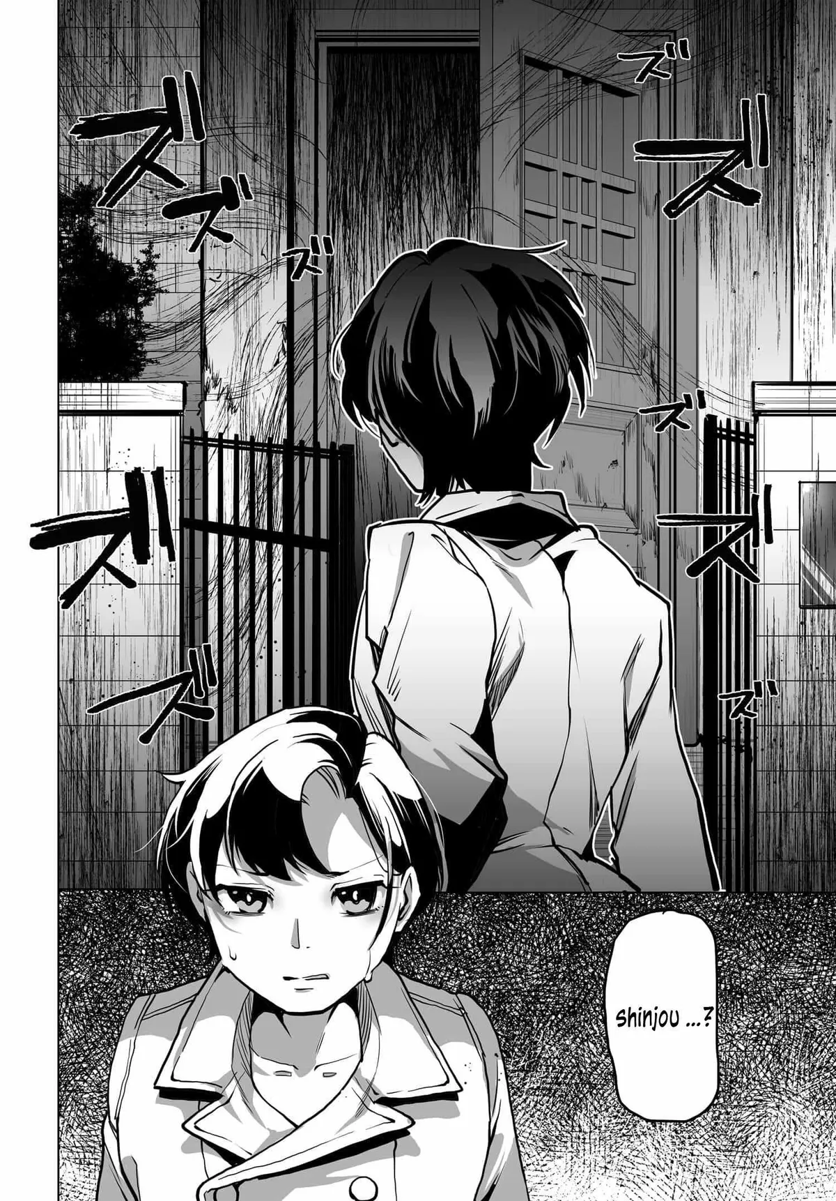 Otoko Girai na Bijin Shimai wo Namae mo Tsugezu ni Tasuketara Ittai Dounaru? Chapter 1 page 11 - 