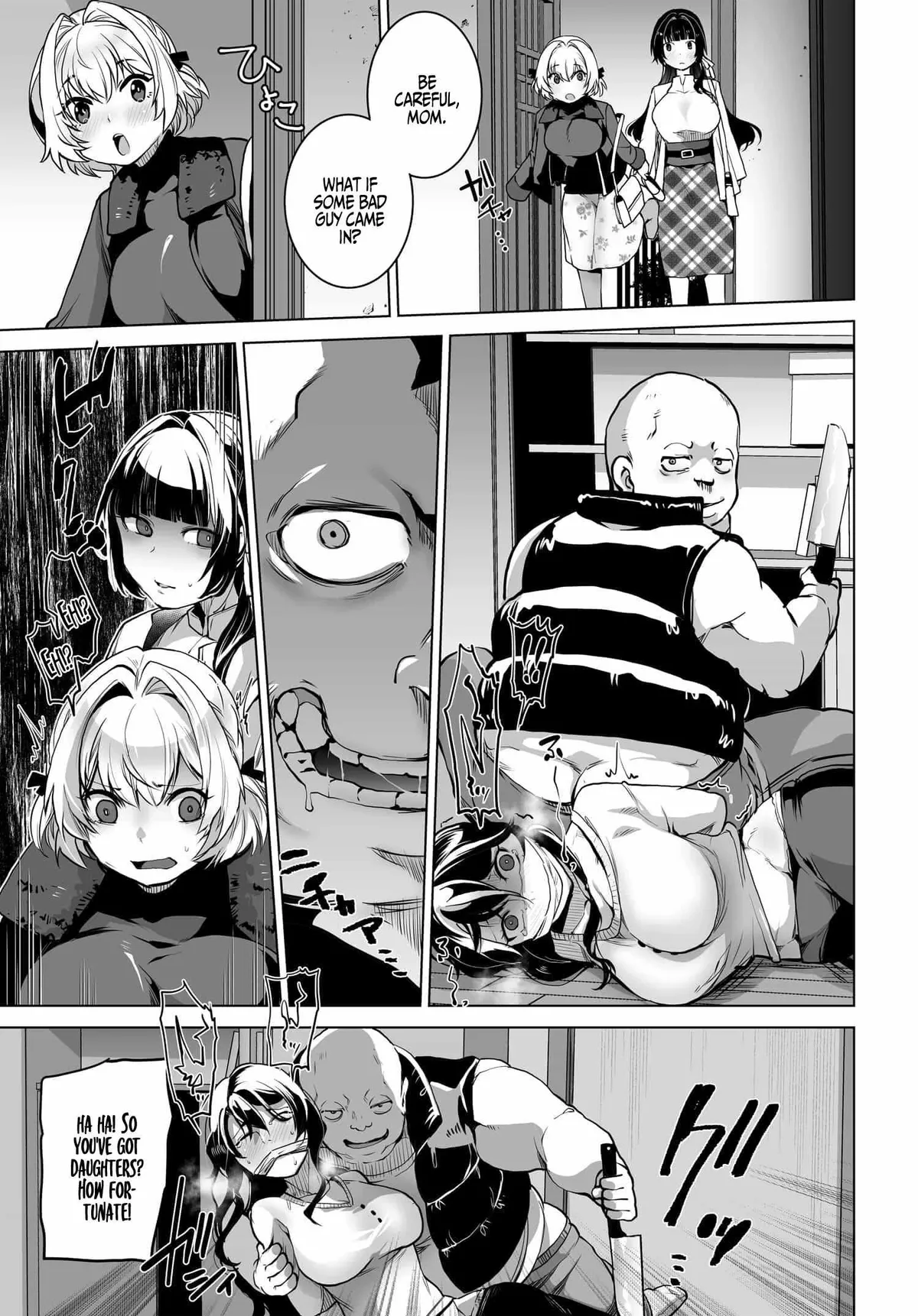 Otoko Girai na Bijin Shimai wo Namae mo Tsugezu ni Tasuketara Ittai Dounaru? Chapter 1 page 16 - 