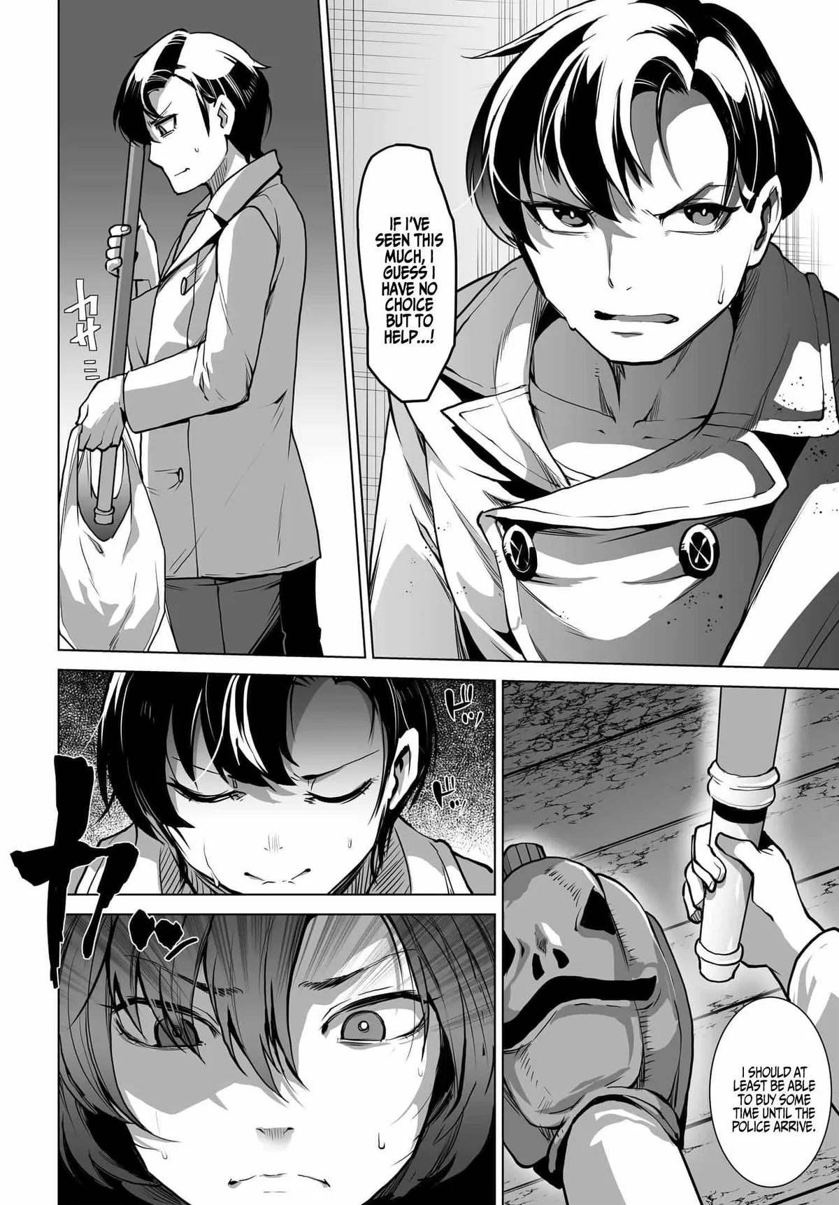 Otoko Girai na Bijin Shimai wo Namae mo Tsugezu ni Tasuketara Ittai Dounaru? Chapter 1 page 23 - 