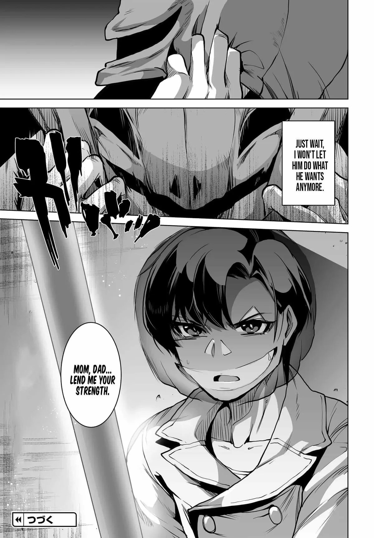 Otoko Girai na Bijin Shimai wo Namae mo Tsugezu ni Tasuketara Ittai Dounaru? Chapter 1 page 24 - 
