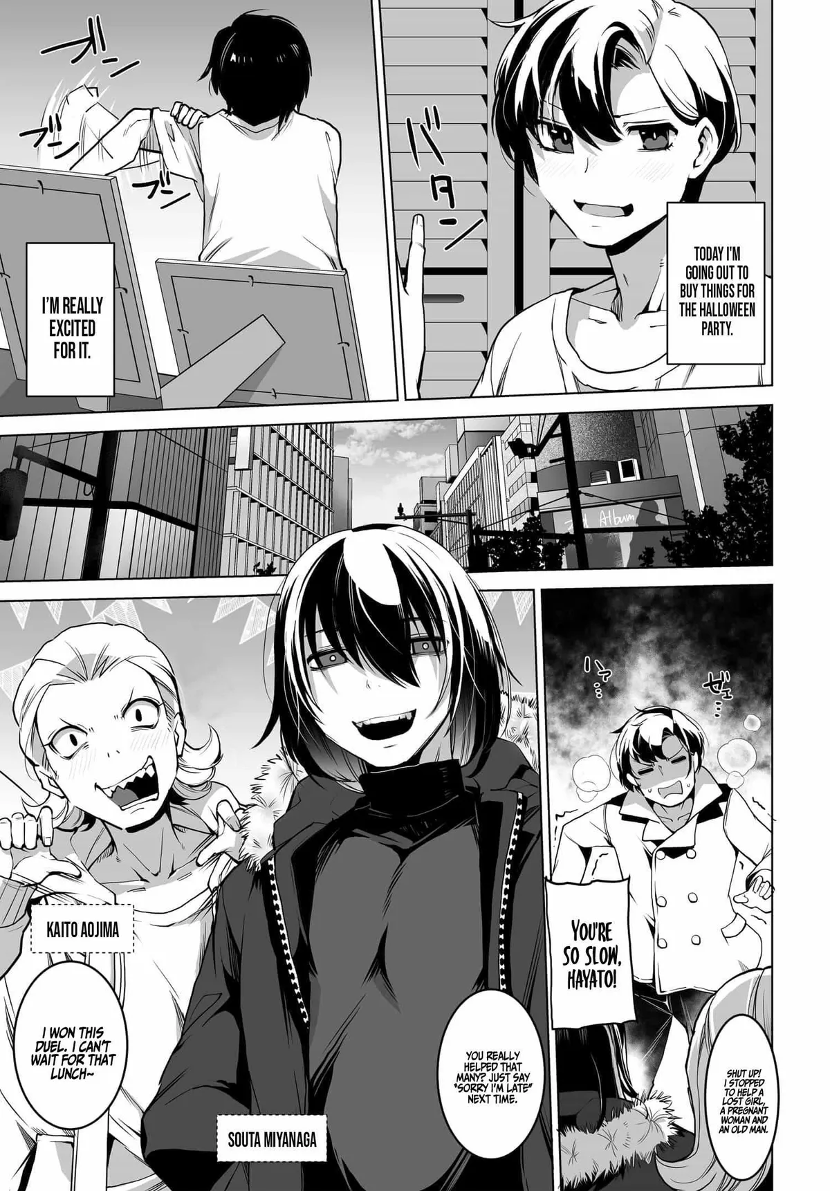 Otoko Girai na Bijin Shimai wo Namae mo Tsugezu ni Tasuketara Ittai Dounaru? Chapter 1 page 6 - 