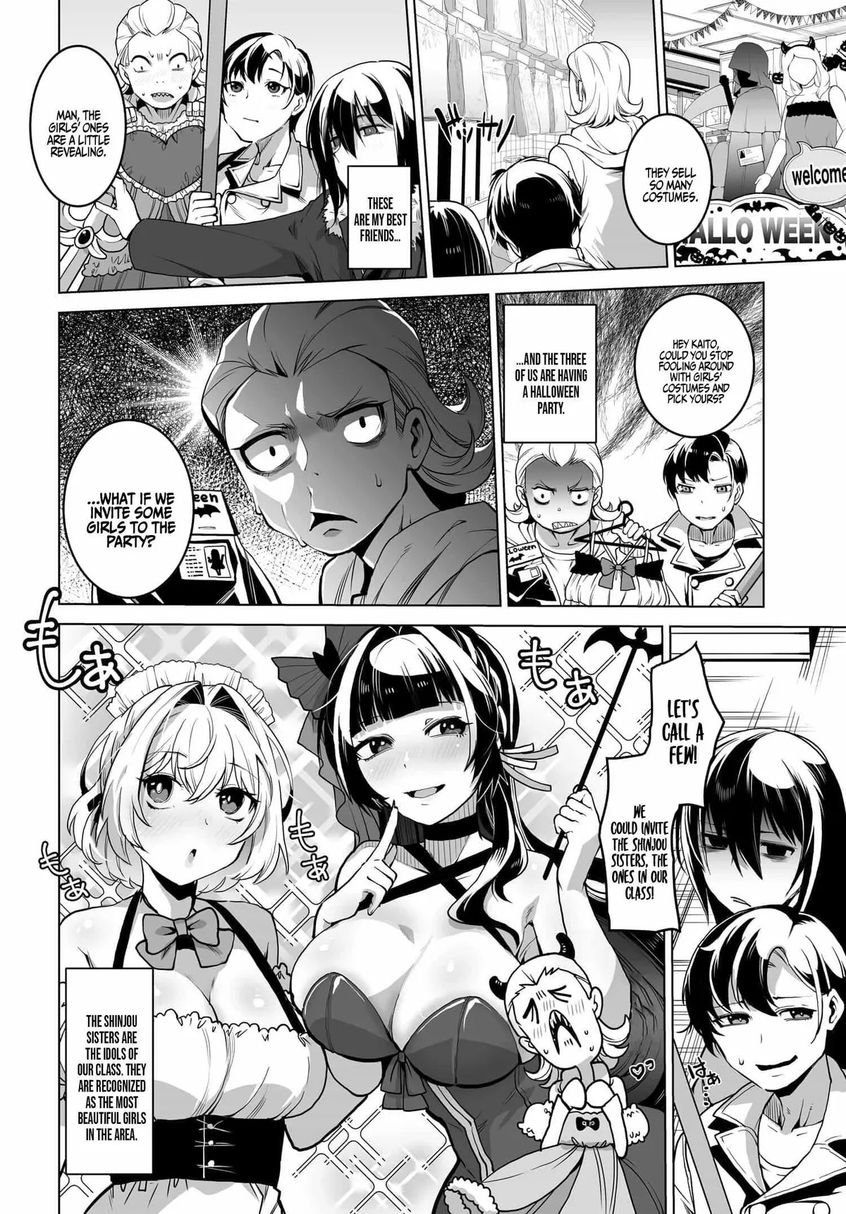 Otoko Girai na Bijin Shimai wo Namae mo Tsugezu ni Tasuketara Ittai Dounaru? Chapter 1 page 7 - 