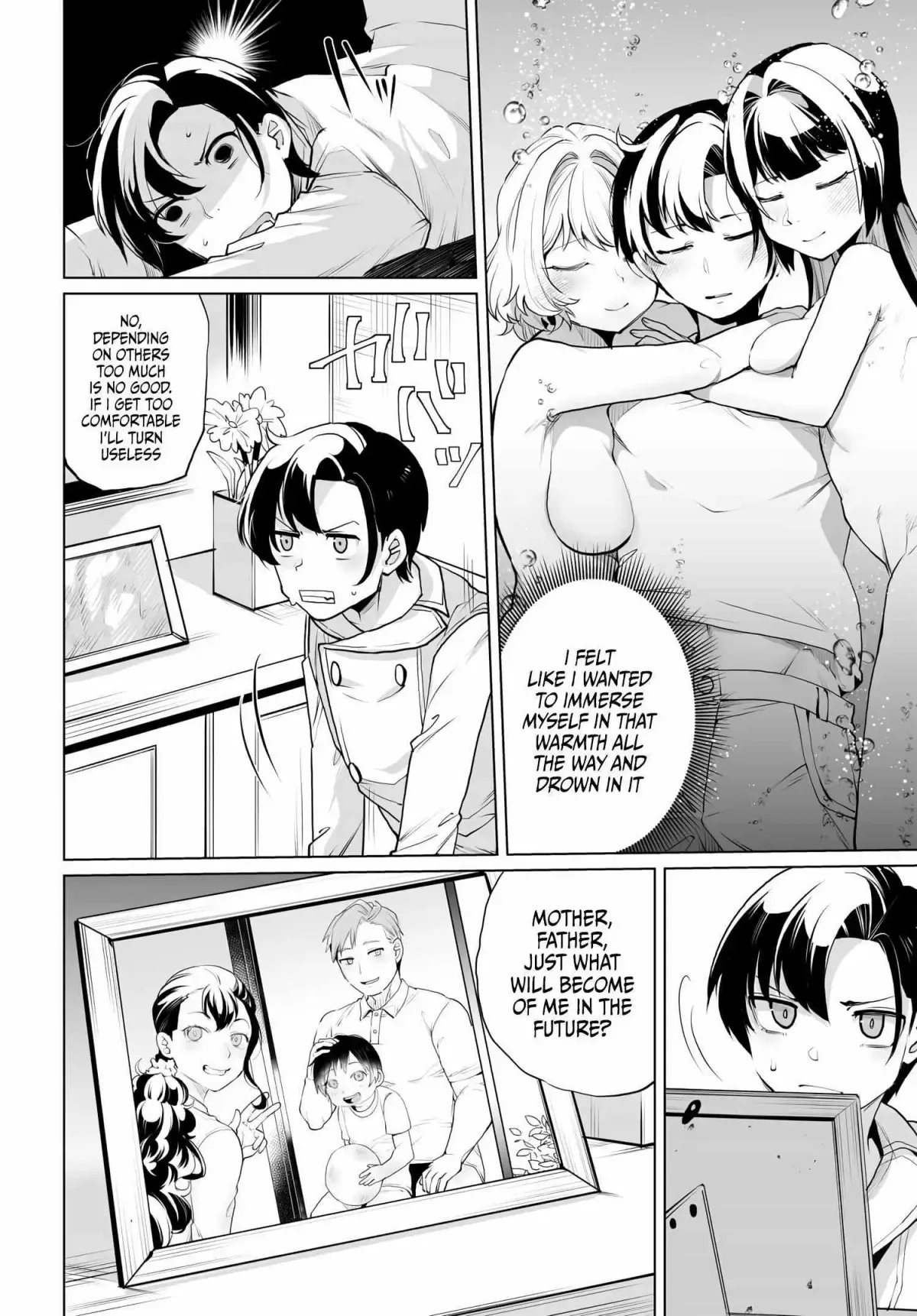 Otoko Girai na Bijin Shimai wo Namae mo Tsugezu ni Tasuketara Ittai Dounaru? Chapter 11 page 12 - 