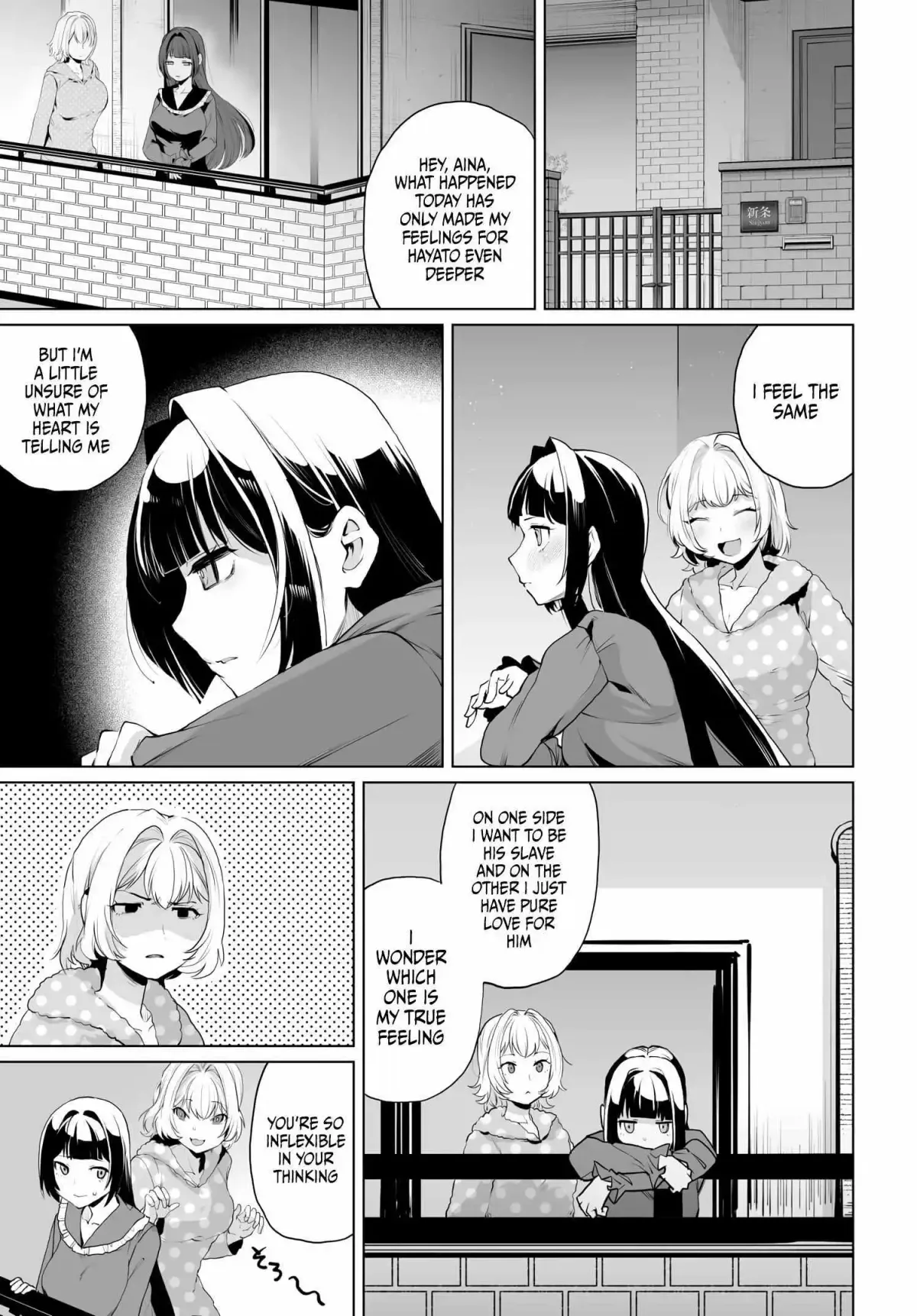 Otoko Girai na Bijin Shimai wo Namae mo Tsugezu ni Tasuketara Ittai Dounaru? Chapter 11 page 13 - 