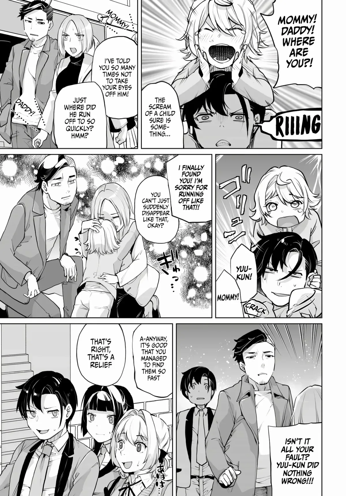 Otoko Girai na Bijin Shimai wo Namae mo Tsugezu ni Tasuketara Ittai Dounaru? Chapter 14 page 11 - 