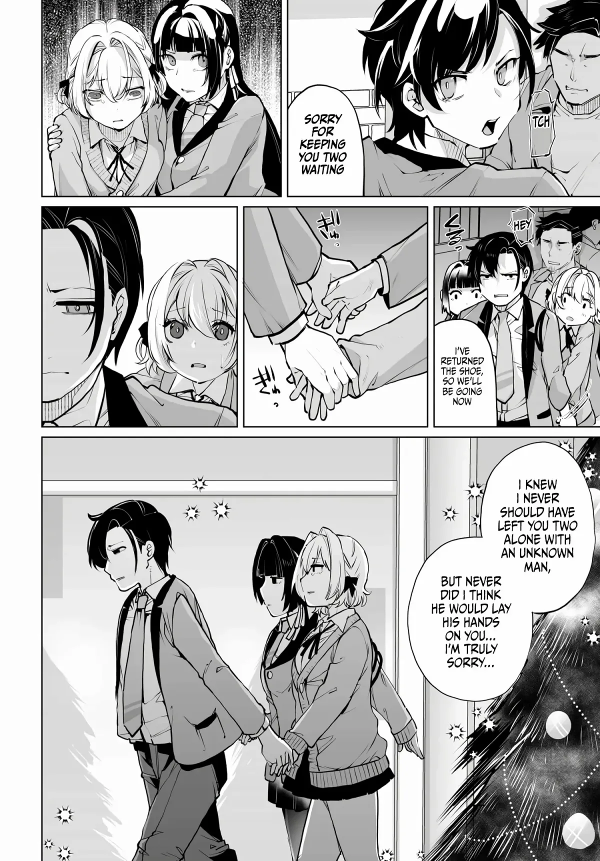 Otoko Girai na Bijin Shimai wo Namae mo Tsugezu ni Tasuketara Ittai Dounaru? Chapter 14 page 17 - 