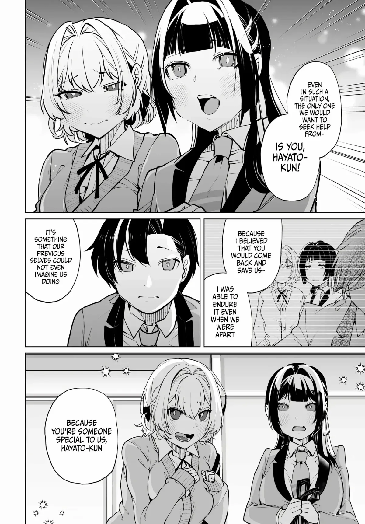 Otoko Girai na Bijin Shimai wo Namae mo Tsugezu ni Tasuketara Ittai Dounaru? Chapter 14 page 19 - 