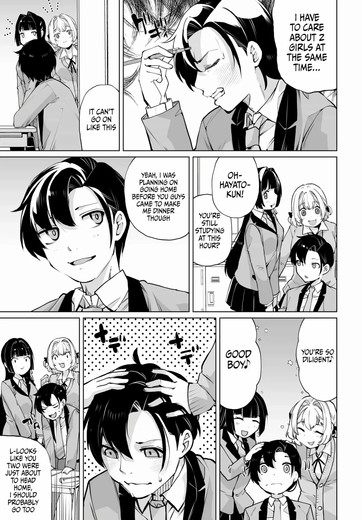 Otoko Girai na Bijin Shimai wo Namae mo Tsugezu ni Tasuketara Ittai Dounaru? Chapter 14 page 7 - 