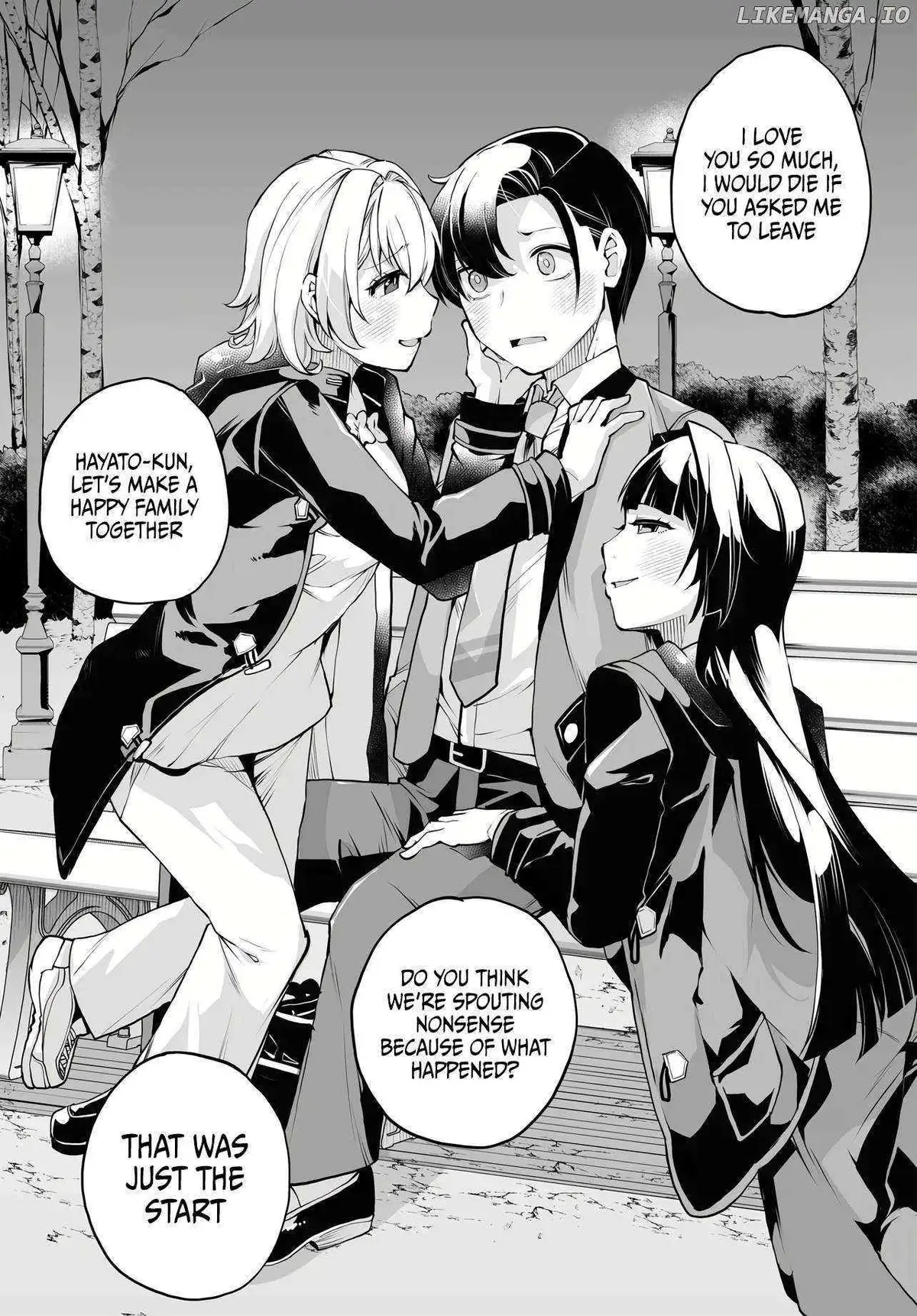 Otoko Girai na Bijin Shimai wo Namae mo Tsugezu ni Tasuketara Ittai Dounaru? Chapter 15 page 19 - 