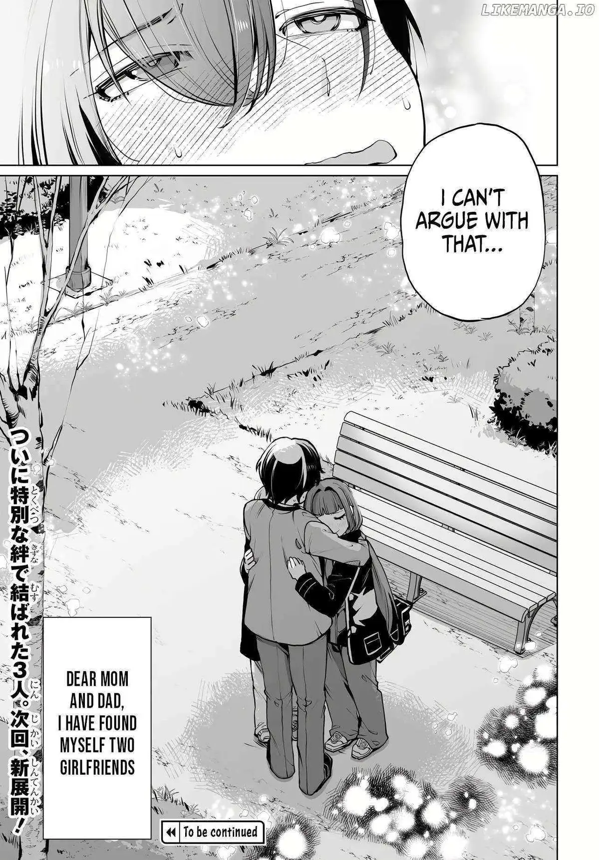 Otoko Girai na Bijin Shimai wo Namae mo Tsugezu ni Tasuketara Ittai Dounaru? Chapter 15 page 28 - 