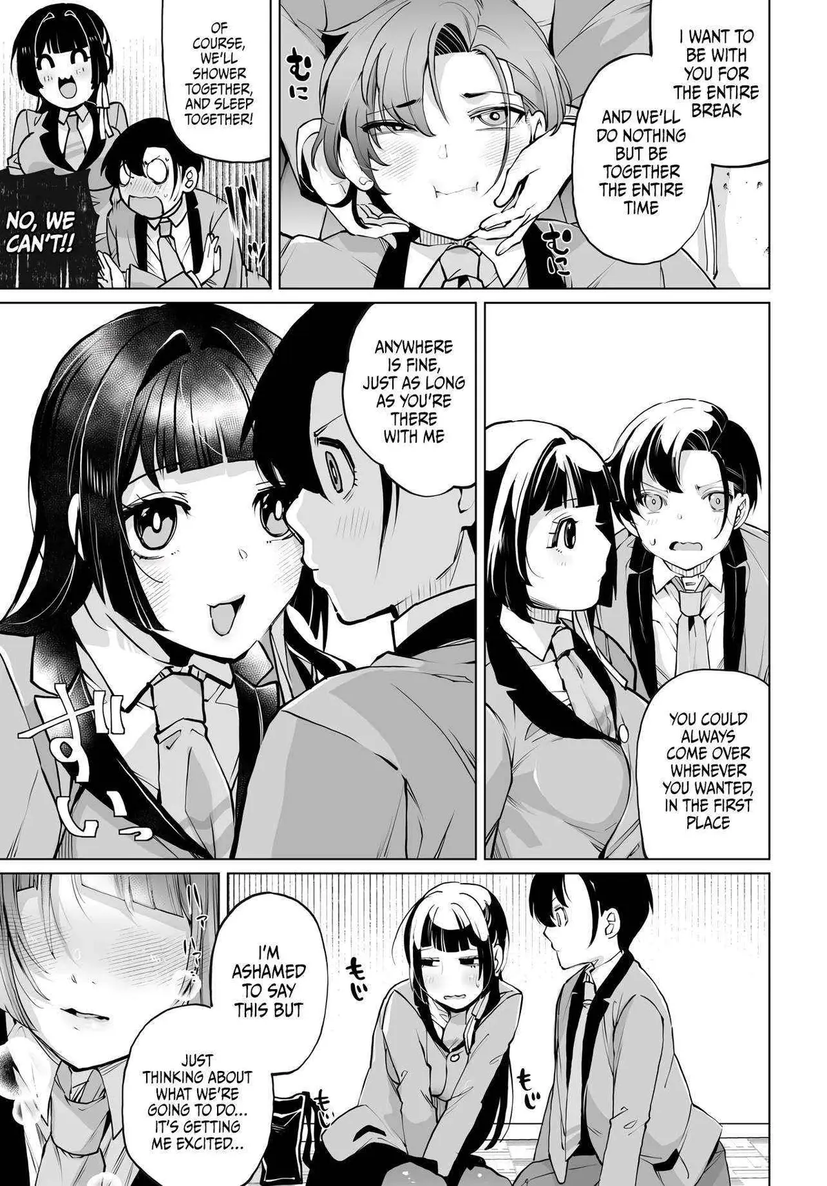 Otoko Girai na Bijin Shimai wo Namae mo Tsugezu ni Tasuketara Ittai Dounaru? Chapter 16 page 11 - 