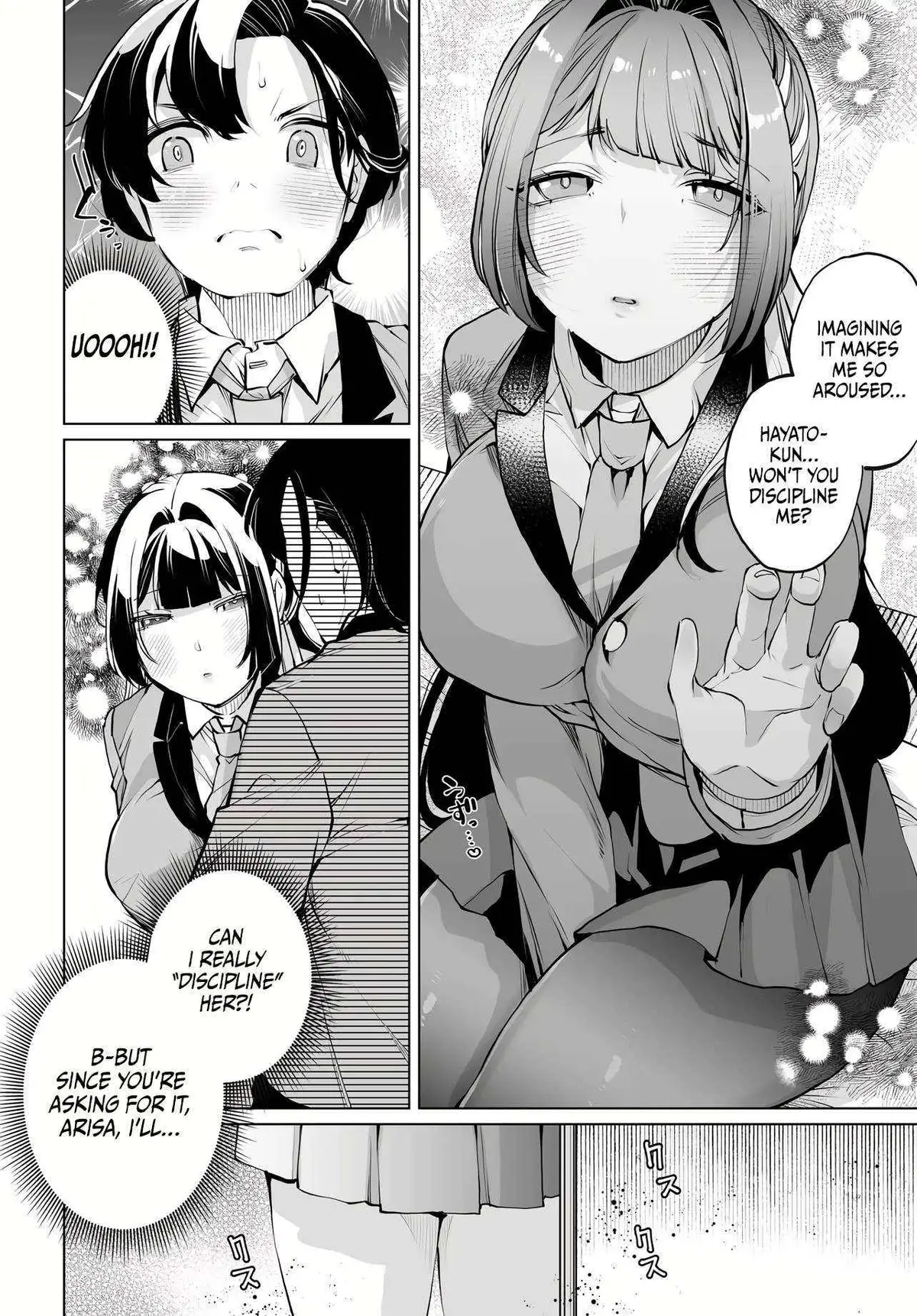 Otoko Girai na Bijin Shimai wo Namae mo Tsugezu ni Tasuketara Ittai Dounaru? Chapter 16 page 12 - 