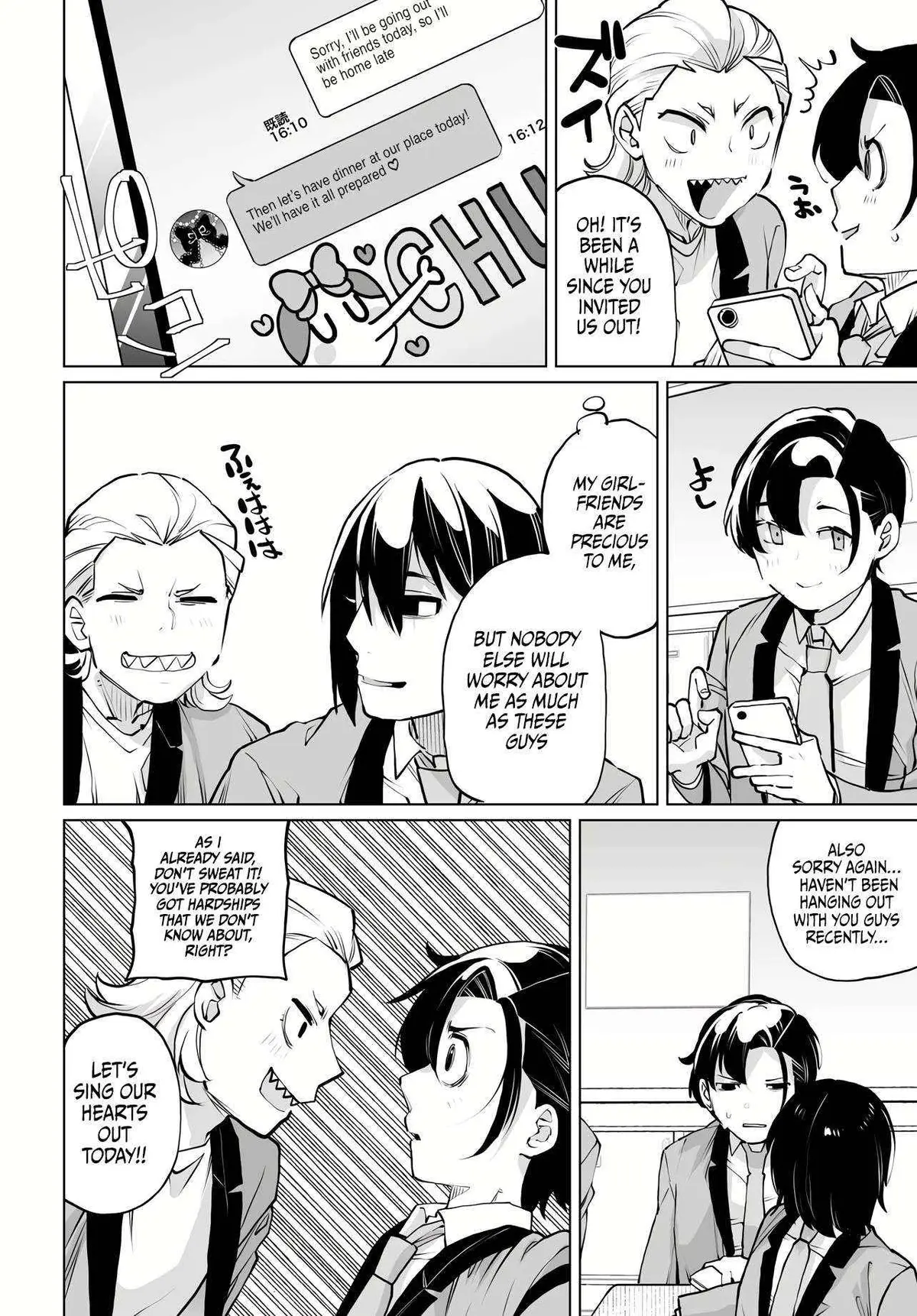 Otoko Girai na Bijin Shimai wo Namae mo Tsugezu ni Tasuketara Ittai Dounaru? Chapter 16 page 18 - 