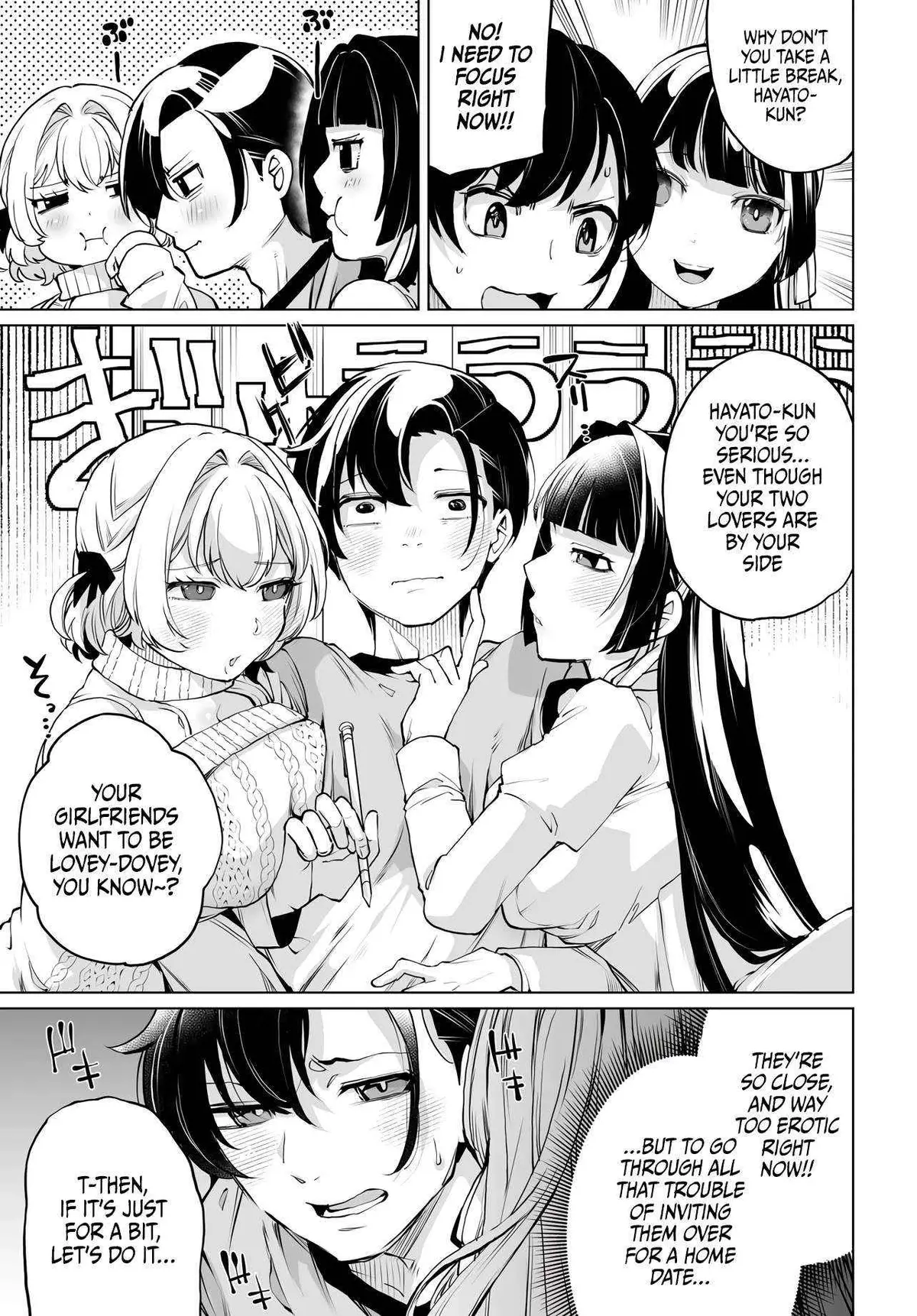 Otoko Girai na Bijin Shimai wo Namae mo Tsugezu ni Tasuketara Ittai Dounaru? Chapter 16 page 5 - 