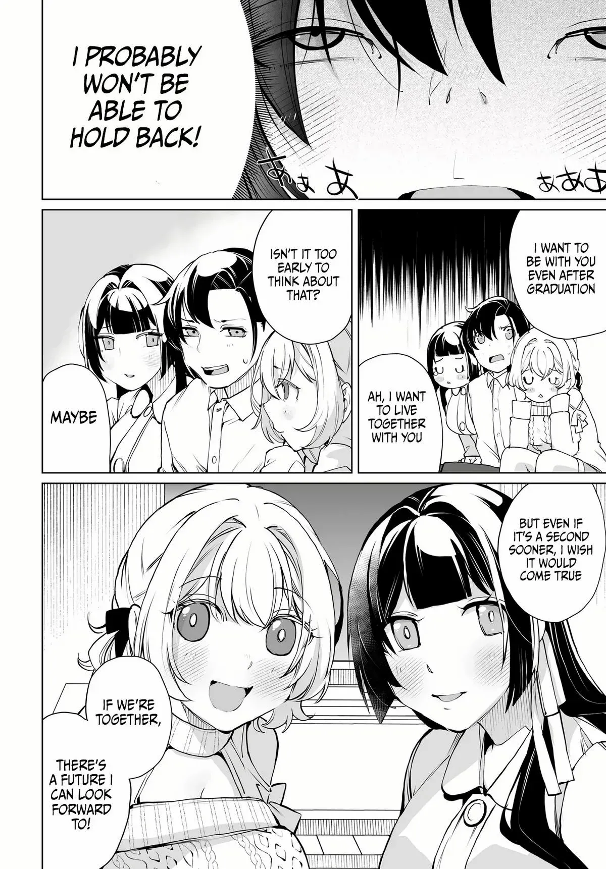 Otoko Girai na Bijin Shimai wo Namae mo Tsugezu ni Tasuketara Ittai Dounaru? Chapter 17 page 15 - 