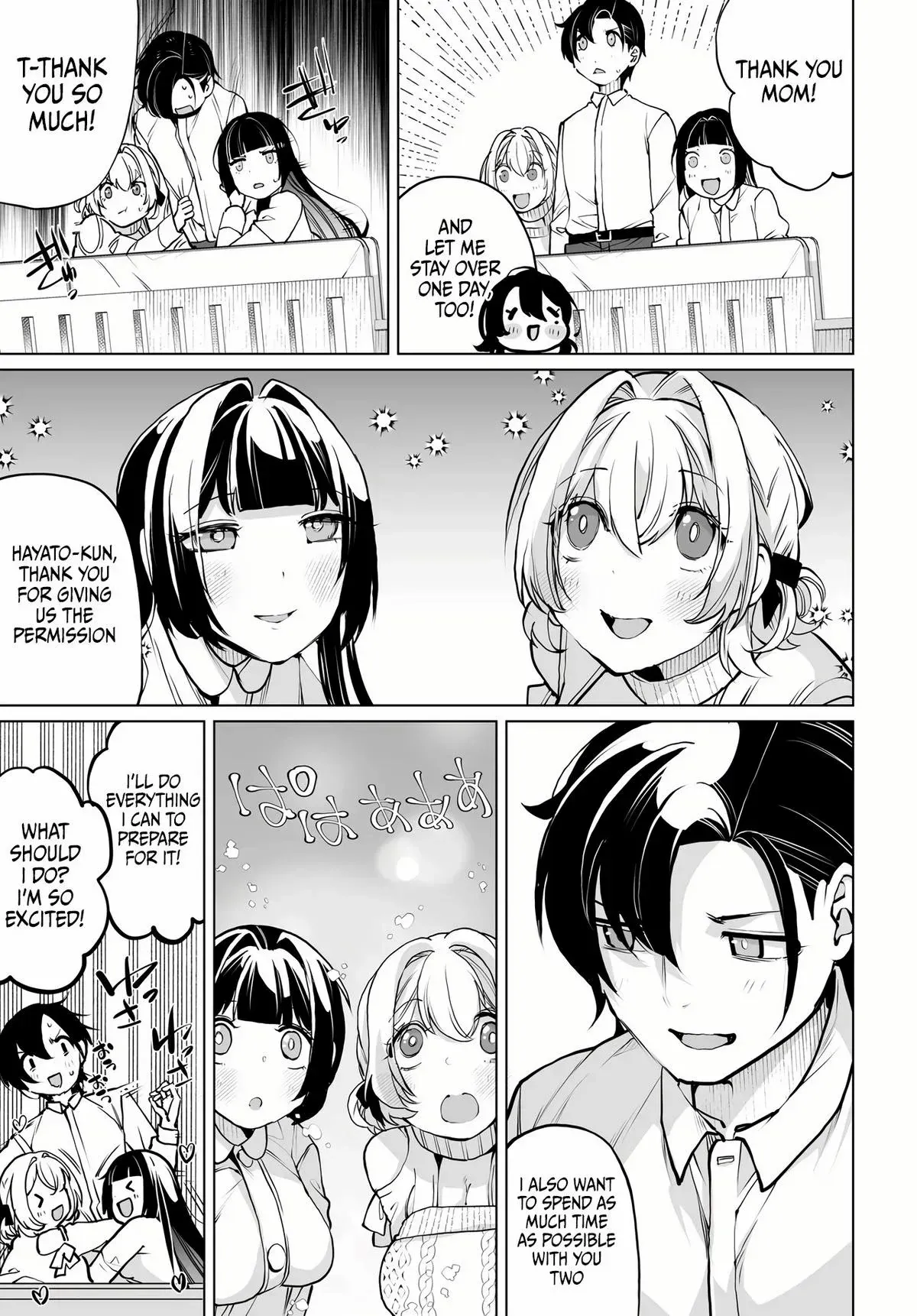 Otoko Girai na Bijin Shimai wo Namae mo Tsugezu ni Tasuketara Ittai Dounaru? Chapter 17 page 18 - 