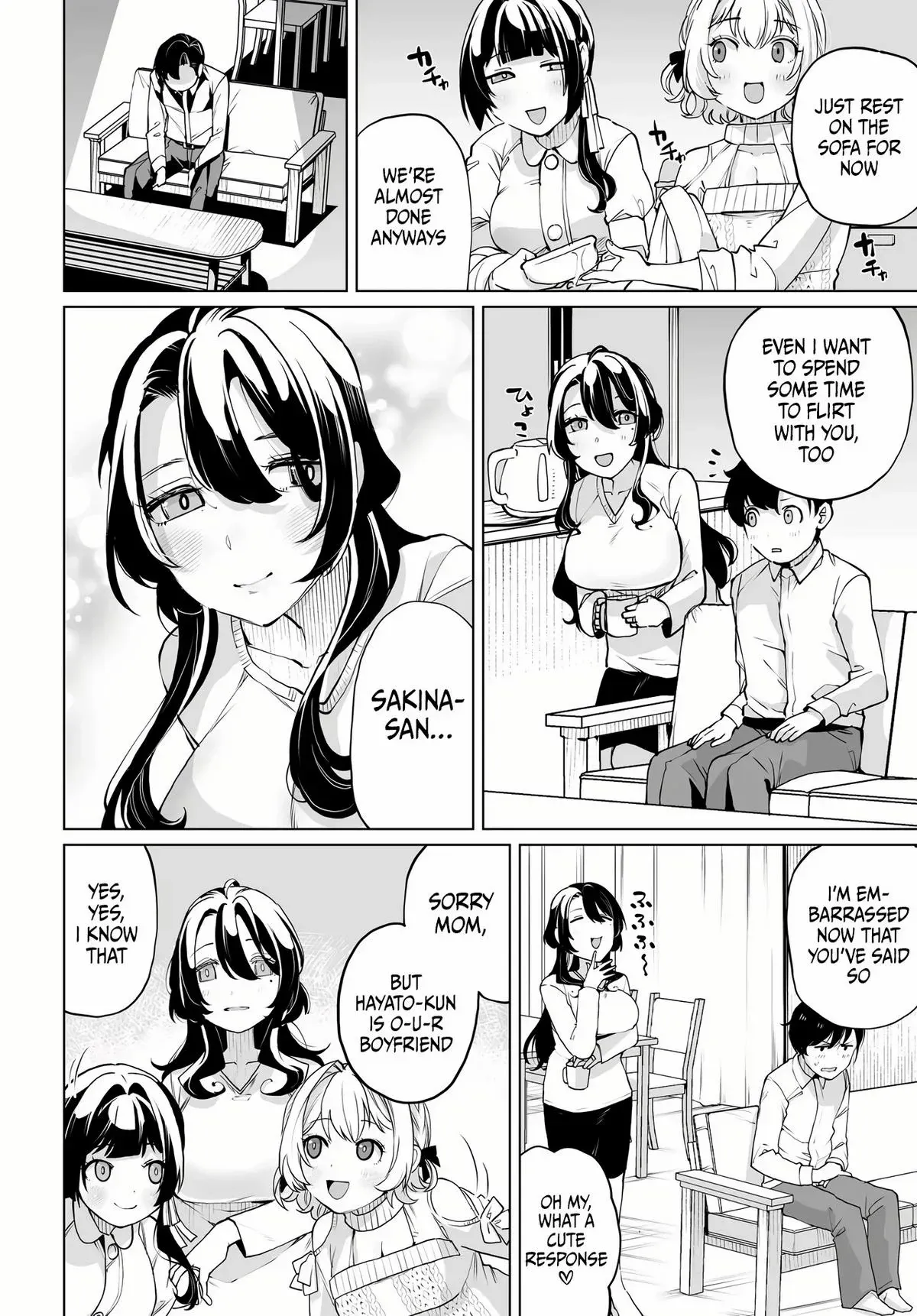 Otoko Girai na Bijin Shimai wo Namae mo Tsugezu ni Tasuketara Ittai Dounaru? Chapter 17 page 7 - 