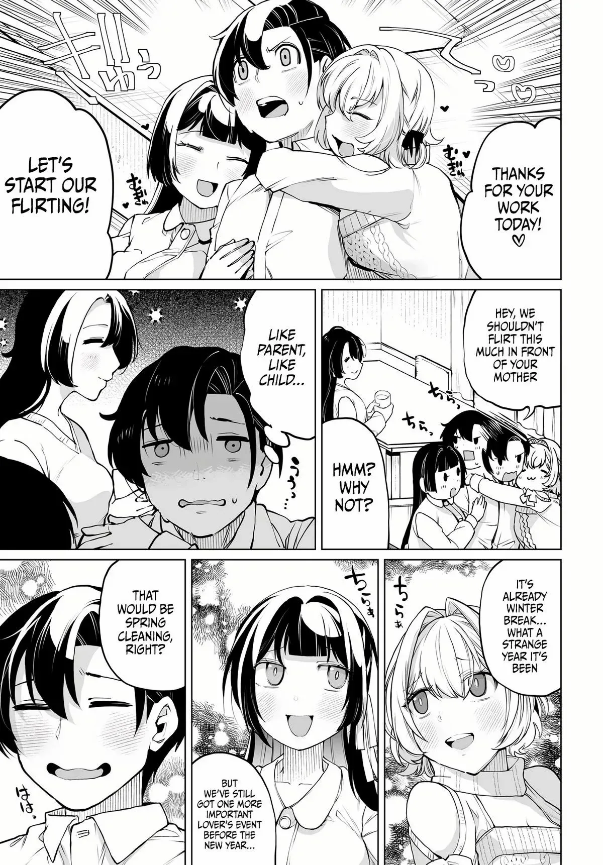 Otoko Girai na Bijin Shimai wo Namae mo Tsugezu ni Tasuketara Ittai Dounaru? Chapter 17 page 8 - 