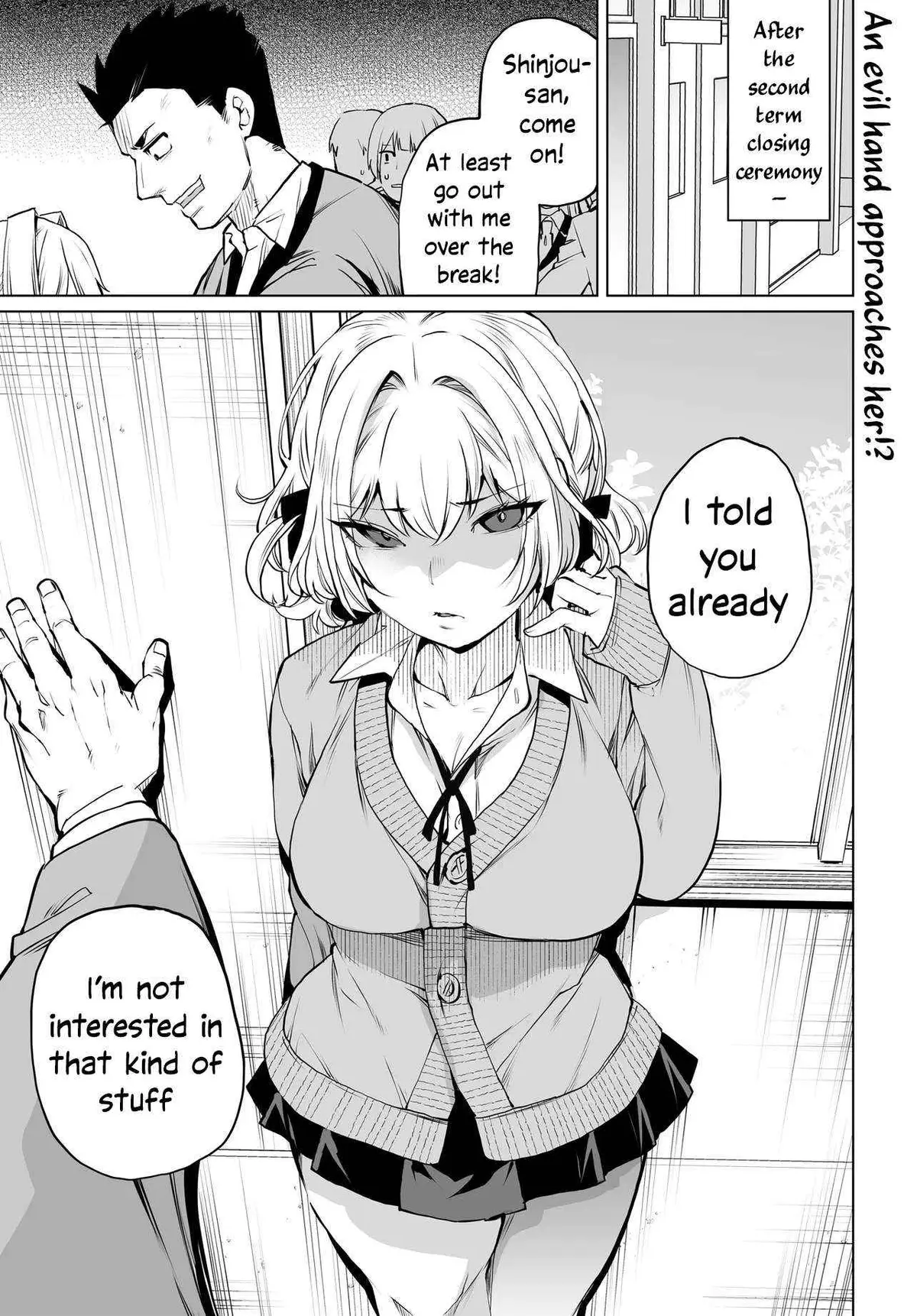 Otoko Girai na Bijin Shimai wo Namae mo Tsugezu ni Tasuketara Ittai Dounaru? Chapter 19 page 2 - 