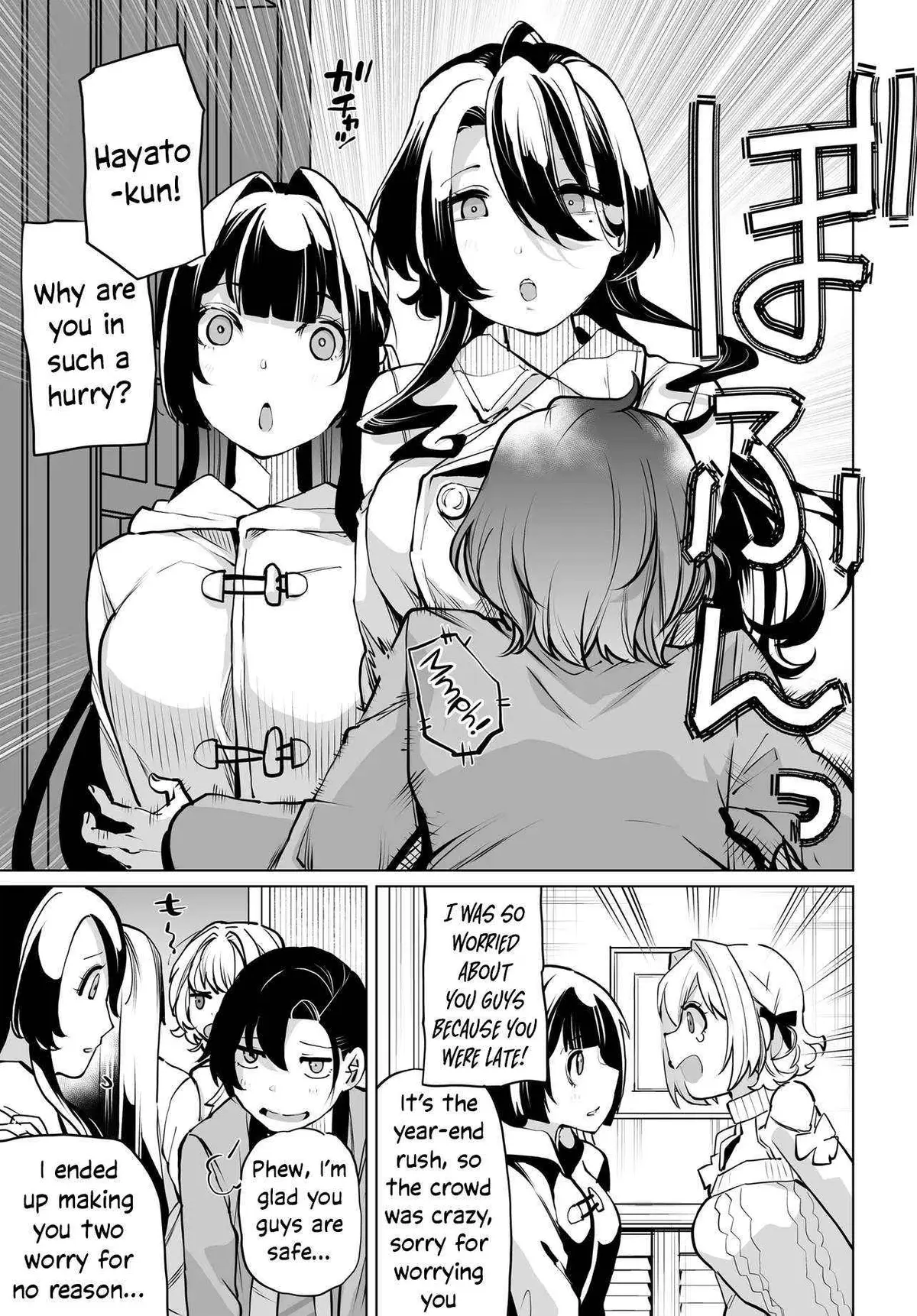Otoko Girai na Bijin Shimai wo Namae mo Tsugezu ni Tasuketara Ittai Dounaru? Chapter 19 page 14 - 