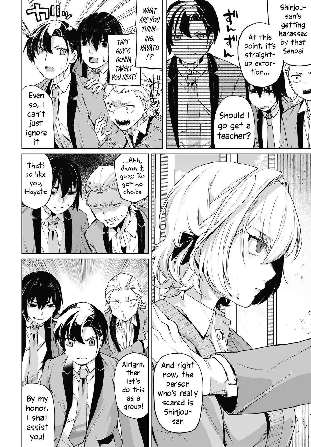 Otoko Girai na Bijin Shimai wo Namae mo Tsugezu ni Tasuketara Ittai Dounaru? Chapter 19 page 3 - 