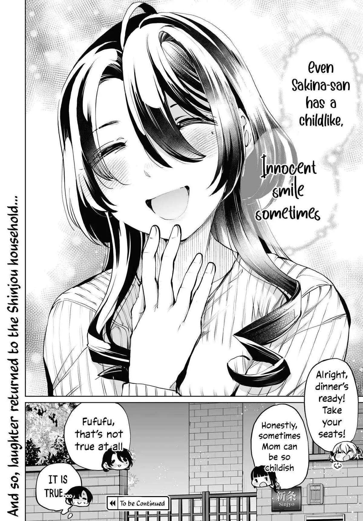 Otoko Girai na Bijin Shimai wo Namae mo Tsugezu ni Tasuketara Ittai Dounaru? Chapter 19 page 21 - 