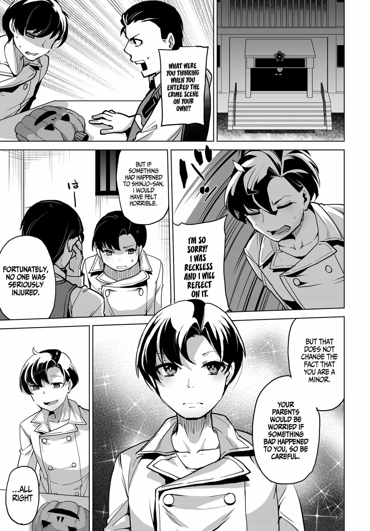 Otoko Girai na Bijin Shimai wo Namae mo Tsugezu ni Tasuketara Ittai Dounaru? Chapter 2 page 13 - 