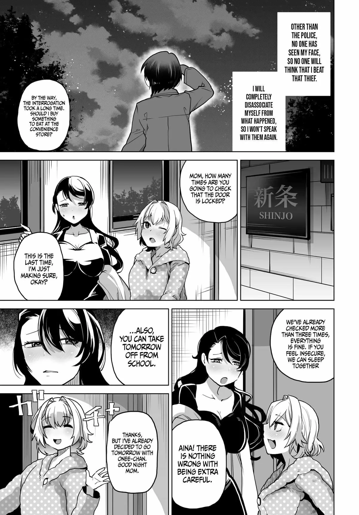 Otoko Girai na Bijin Shimai wo Namae mo Tsugezu ni Tasuketara Ittai Dounaru? Chapter 2 page 15 - 